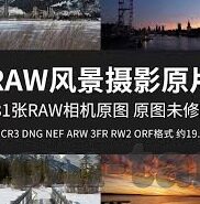国产人妻在线-国产人妻的多元视角，文化、伦理与网络现象的交织