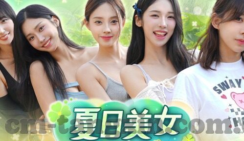 伦理动漫最新好看2017-伦理动漫新风尚，2017年不可错过的精彩