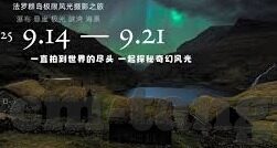 麻豆app在哪里下载-寻找麻豆app的下载路径解析
