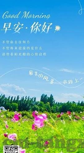 农村三级伦理电影大全-农村三级伦理电影的多元视角与文化价值