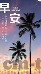 糖心交友app下载-解锁甜蜜邂逅——探索糖心交友app的下载与魅力