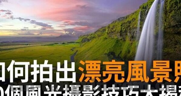 糖心vlog女主角视频-糖心Vlog，女主角视频的背后故事与多维度视角